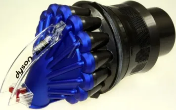 Dyson Iron/Silver/Satin Blue cyclone DC23