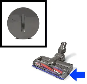 Dyson End Cap for BigBall /CY26 BigBall /CY26