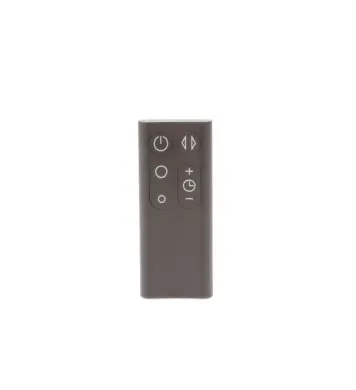 Dyson Tuulettimen kaukohjain AM06, AM07