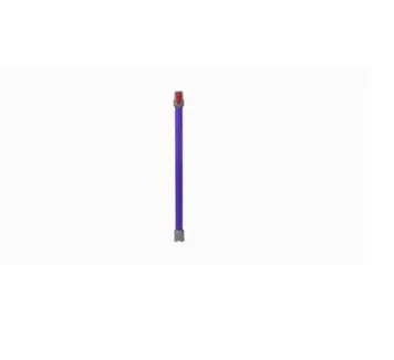 Dyson Imuputki V7 / V8 / SV10 / SV11